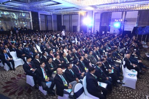SMART Conference