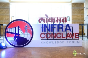 Lokmat Infra Conclave