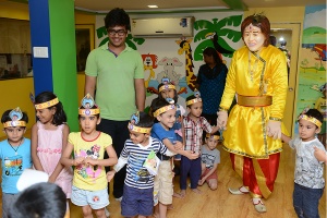 Pre School Activation
