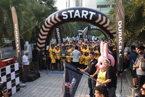 Duracell-Durathon